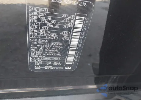 2019 Infiniti Qx50 Essential из США, поврежденный, VIN 3PCAJ5M15KF106658